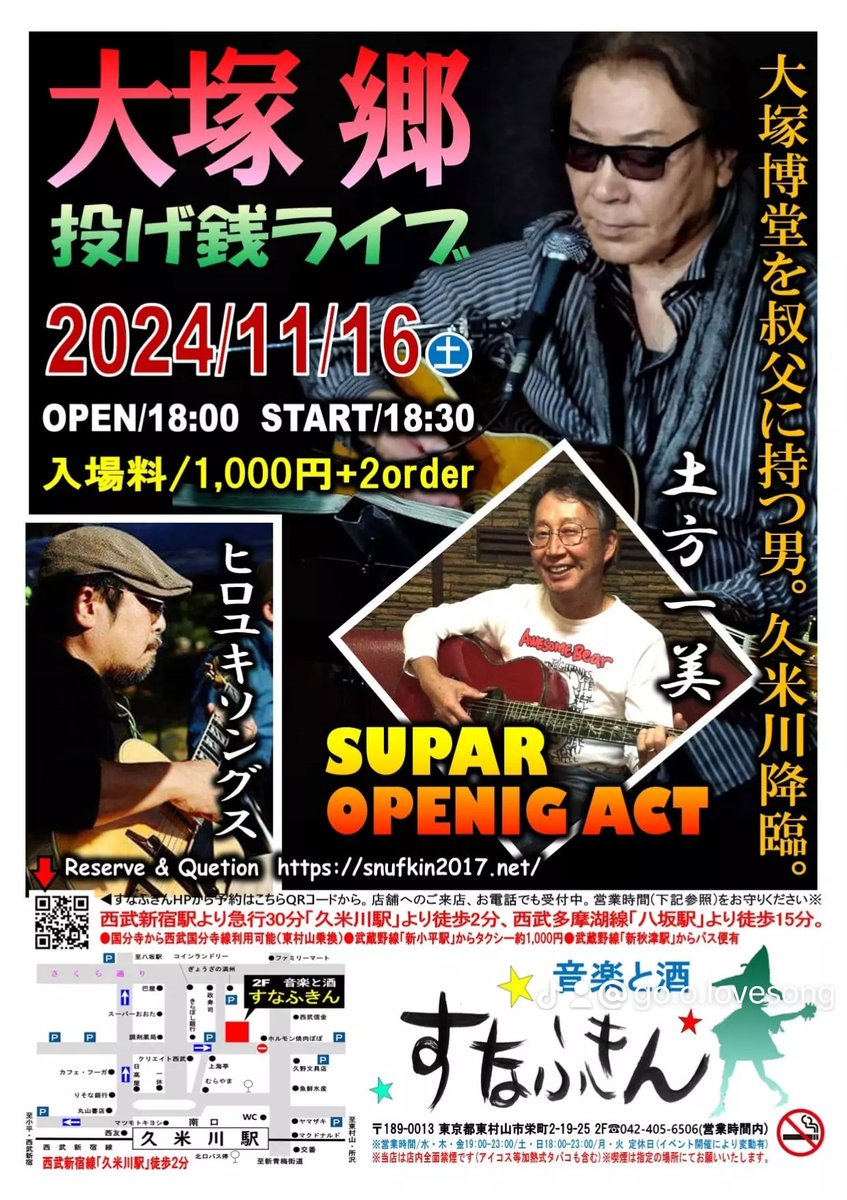LovesongO's tweet photo. https://t.co/dUJdHGySgg