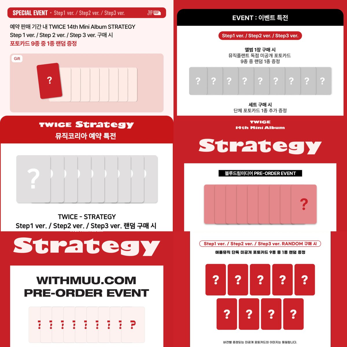 uribyeolph's tweet photo. WTS LFB PH GO #ubsphGo
✨️ TWICE 14th MINI ALBUM “Strategy” ALL SITES POB MEMBER SET (6pobs per member)
1,850php each mem set only!
DOP: Nov 15 (50%);Nov 30 (full)
DOO: Until OOS
ETA: SFETA-NETA
DM OR COMMENT MINE + MEM TO ORDER~
*ctto for pic https://t.co/Ojbr3L3u6r