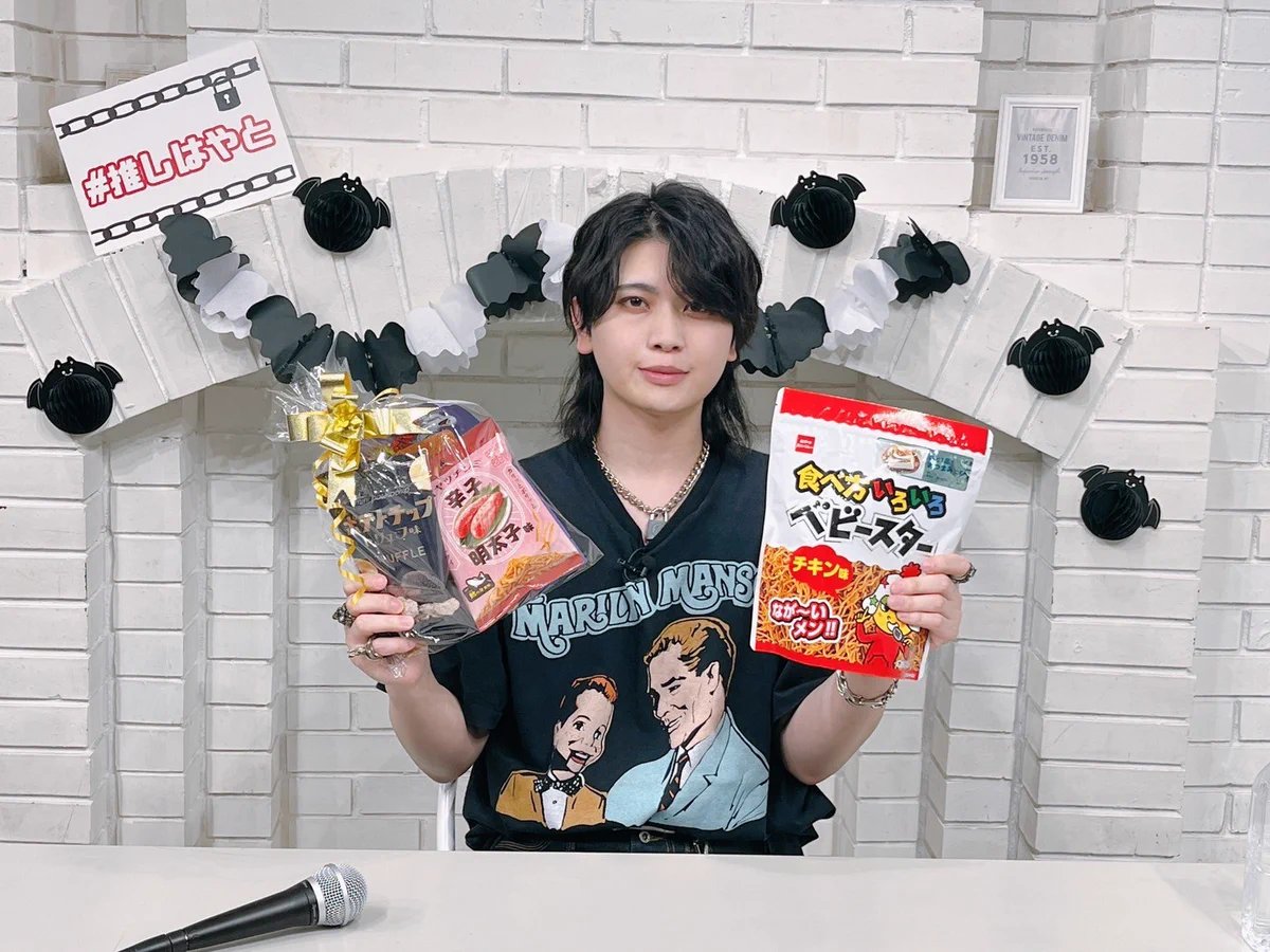堂島颯人 on X: 