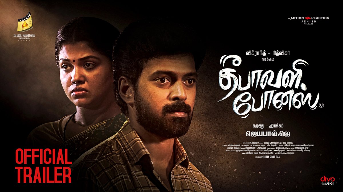 Vj Viswa (@vjviswaofficial) on Twitter photo #DeepavaliBonus Trailer Out On <a href="/divomusicindia/">Divo Music</a> 🔥🧨
▶️youtu.be/1wkvILavTP8?si…
<a href="/vikranth_offl/">Vikranth Santhosh</a> <a href="/Riythvika/">Riythvika✨</a> <a href="/JeyabalJB/">Jeyabal@JB</a>
<a href="/GauthamKs0789/">Gautham sethuram</a>
<a href="/parthivmurugan/">பார்திவ் முருகன்</a>
<a href="/Ba_LA07/">BaLA</a>
<a href="/vjviswaofficial/">Vj Viswa</a> #DeepavaliBonus Trailer Out On <a href="/divomusicindia/">Divo Music</a> 🔥🧨
▶️youtu.be/1wkvILavTP8?si…
<a href="/vikranth_offl/">Vikranth Santhosh</a> <a href="/Riythvika/">Riythvika✨</a> <a href="/JeyabalJB/">Jeyabal@JB</a>
<a href="/GauthamKs0789/">Gautham sethuram</a>
<a href="/parthivmurugan/">பார்திவ் முருகன்</a>
<a href="/Ba_LA07/">BaLA</a>
<a href="/vjviswaofficial/">Vj Viswa</a>