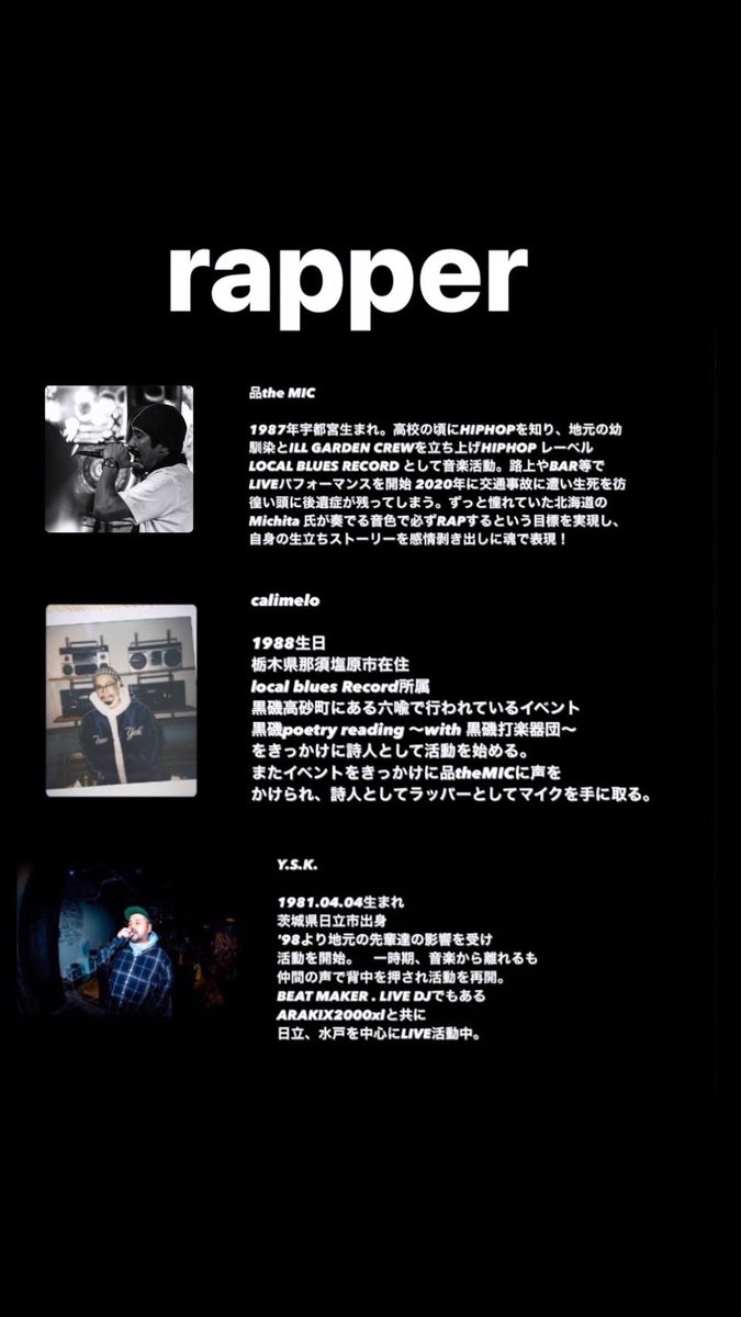 五ゑ門 a.k.a DEGOtr!pË tweet media