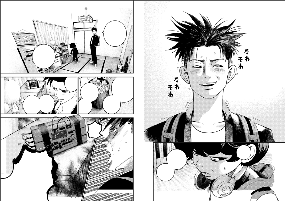 バグエゴ3話のラフの一部分です。 