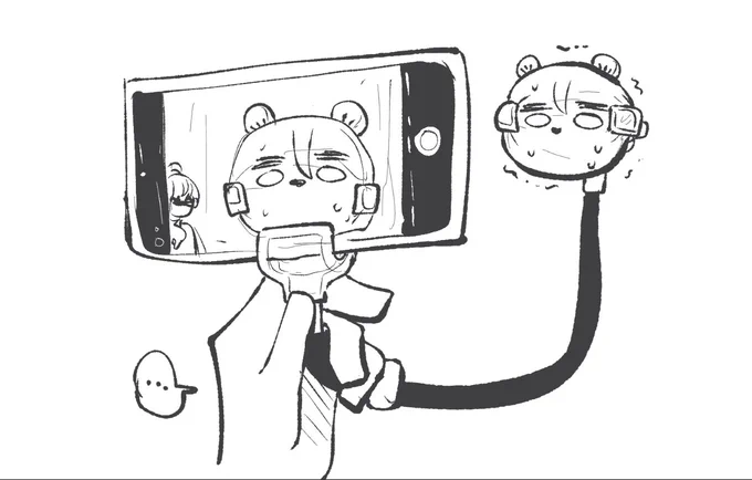 こういうこと? 