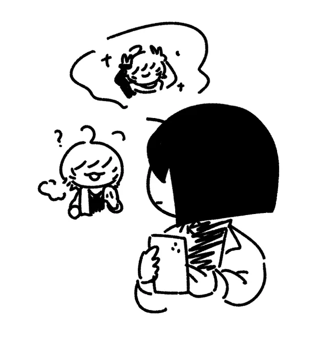 へいほんまる 