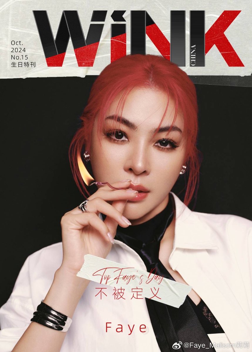 Faye Malisorn Malaysia Fanclub tweet media