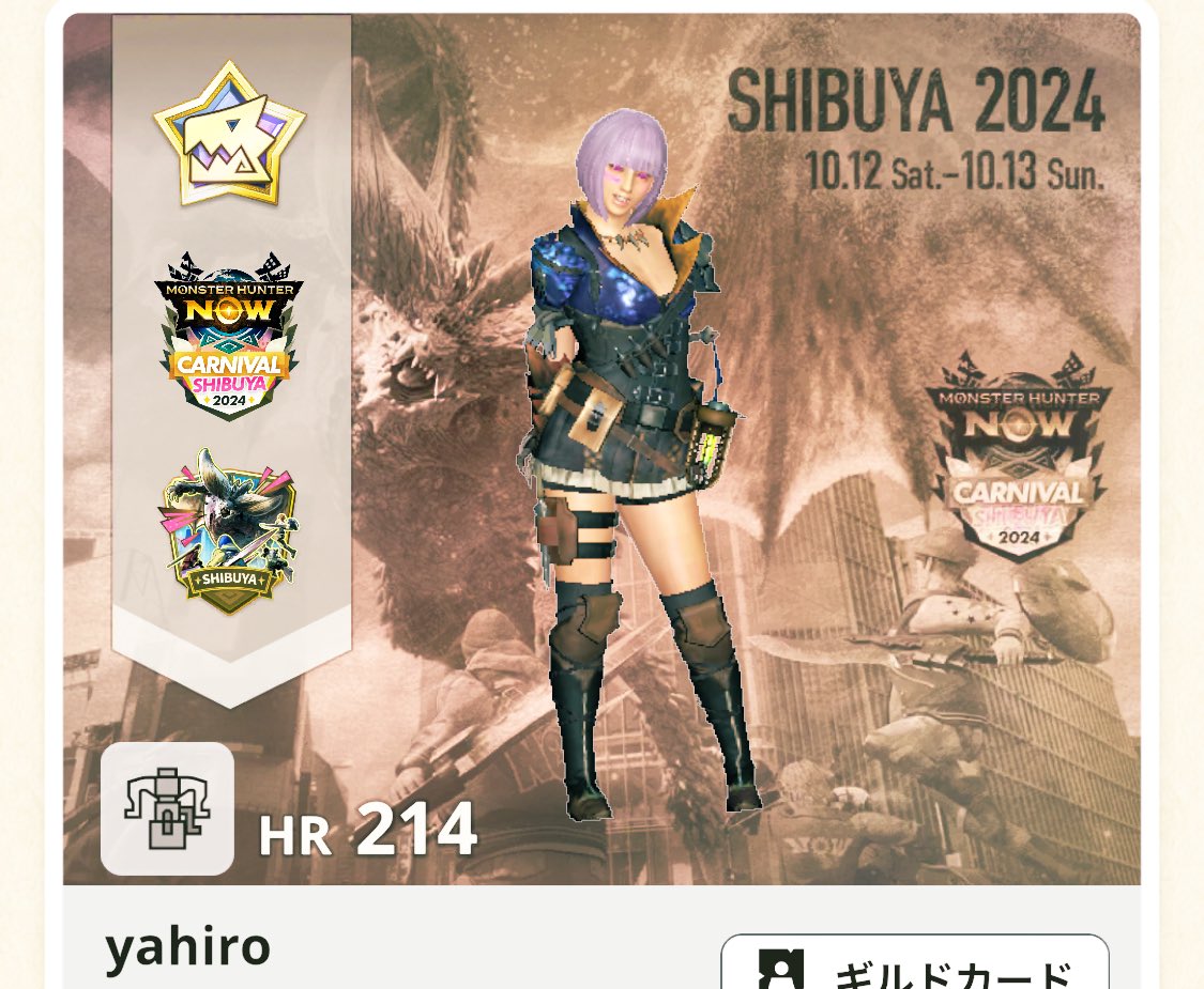 yahiro_DRS's tweet photo. ナイアンくん、ちょっと言いにくいんやけどな…装備のマイセットコピペ機能はありがたいんやけど、どちらかというと並び替えがしたいんや😭
あとこのプロフィールポーズ謎に変更入ってるのなんなん❓(バグかもしらんけど)
何処見とんねん😂
#モンハンNow #MHNow https://t.co/0Mkr0CkdaI