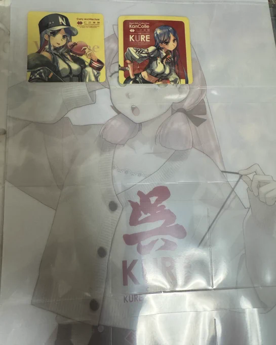 ダコタ、好きなのですがシールはこれしかないのでこちらも交換募集してます!! 