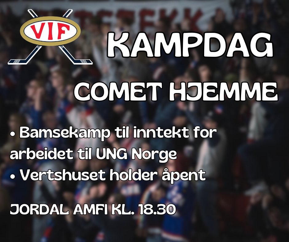 Vi ses om noen timer🤝