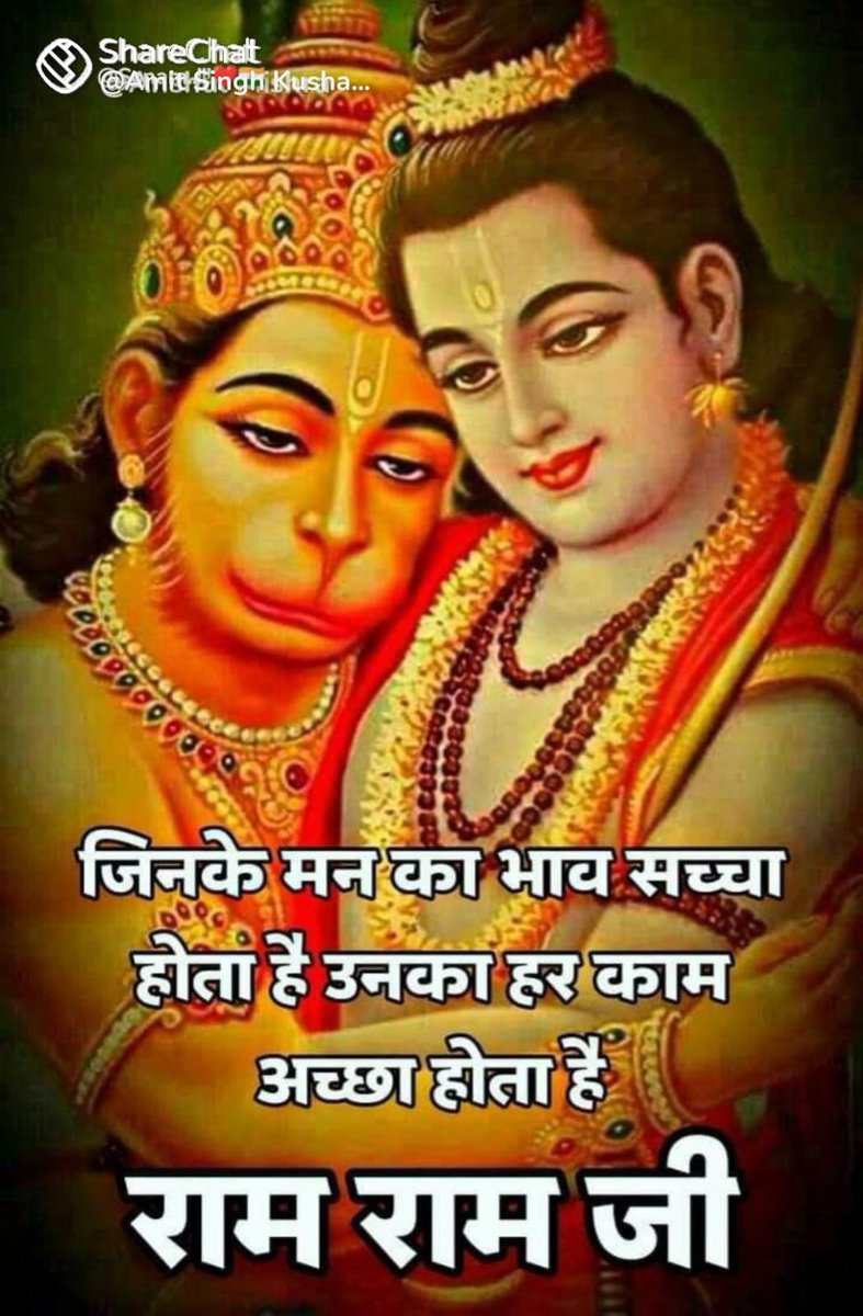 Chandrakant Singh (@chandrakan11255) on Twitter photo 