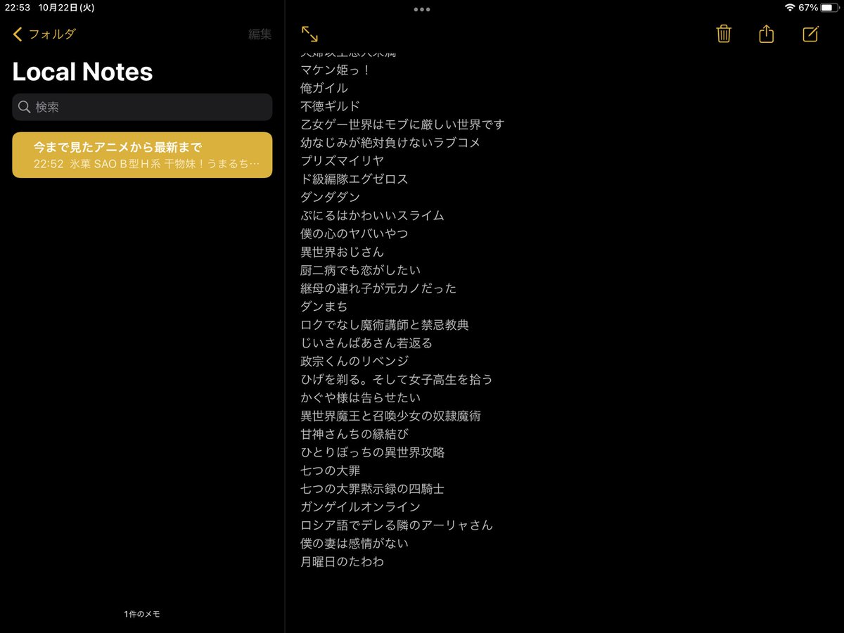 せちゃ@かぐや堂🌕🍒 tweet media
