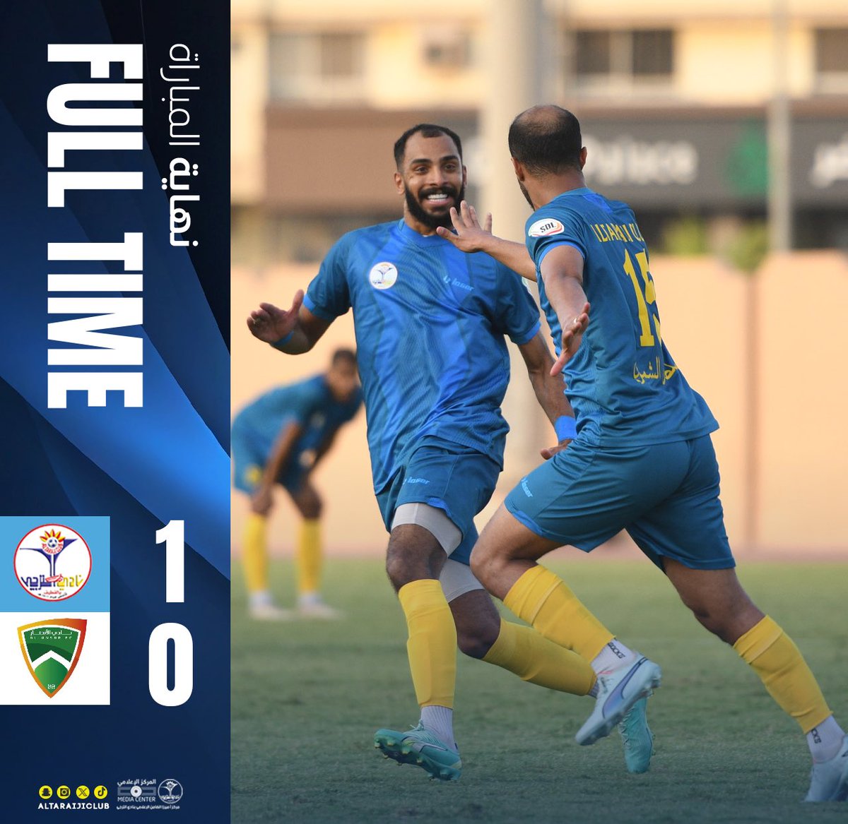 🔚 | صافـرة النهايـة!

🔹| 1000 مبروك للبحارة الفوز 😍

 #نادي_الترجي❤️💙💛