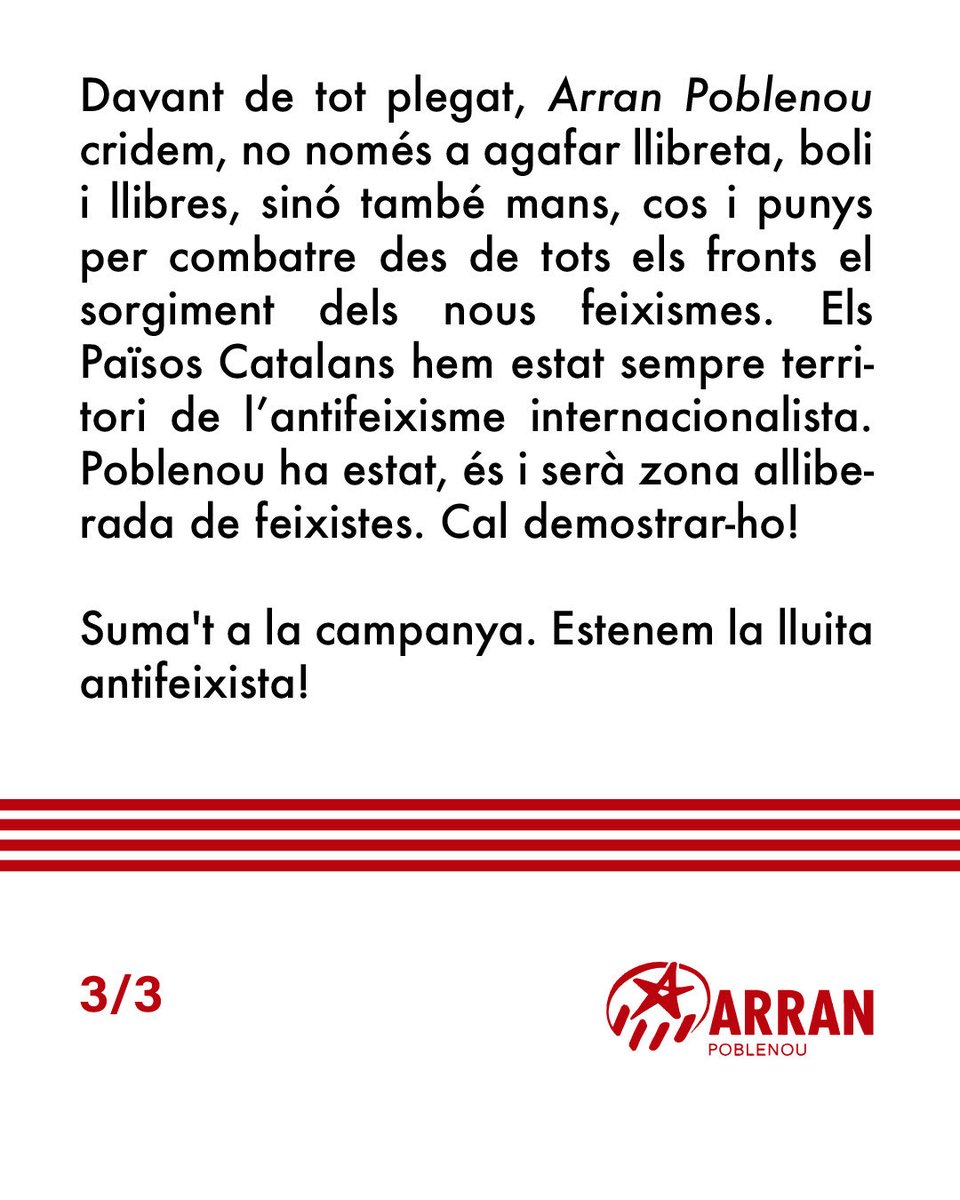 🐺🚩DESTAPEM ELS NOUS FEIXISMES🚩🐺
Arran Poblenou comencem una nova campanya. El barri ha estat, és i serà zona alliberada de feixistes. Cal demostrar-ho!

Suma't a la campanya. Estenem la lluita antifeixista!