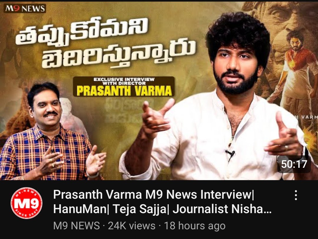 revanth47's tweet photo. Run cheyyalsina campaign antha chesesi ippudu interviews lo bhale aduthunnarraa 😆 
GK huge losses ani Vamsi gadi notitho cheppinchalani meru GK topic teyadam , vadu emo oppuukodu 🤣 
Mee kastam 😆 🤣 
@Telugu360 @M9News_ @greatandhranews https://t.co/VzYNShcfz4