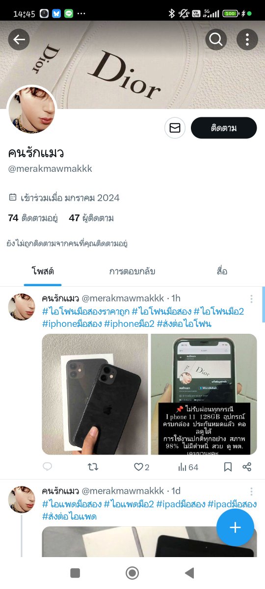 ⓙⓤⓐⓝⓖ🐷🐖 tweet media