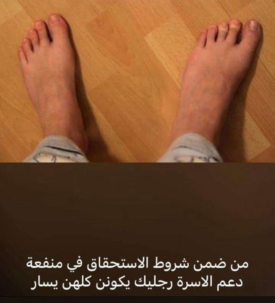 يوسف البلوشي tweet media