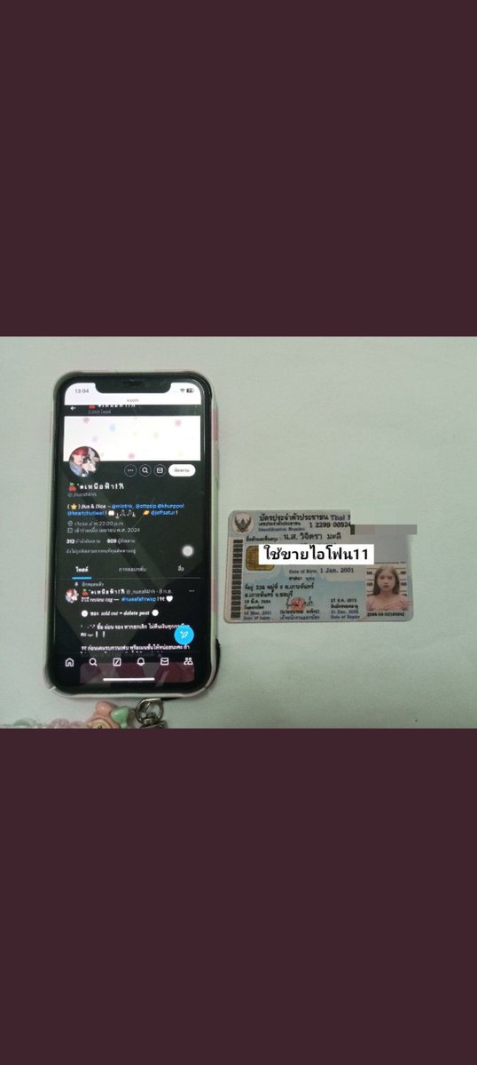 ⓙⓤⓐⓝⓖ🐷🐖 tweet media