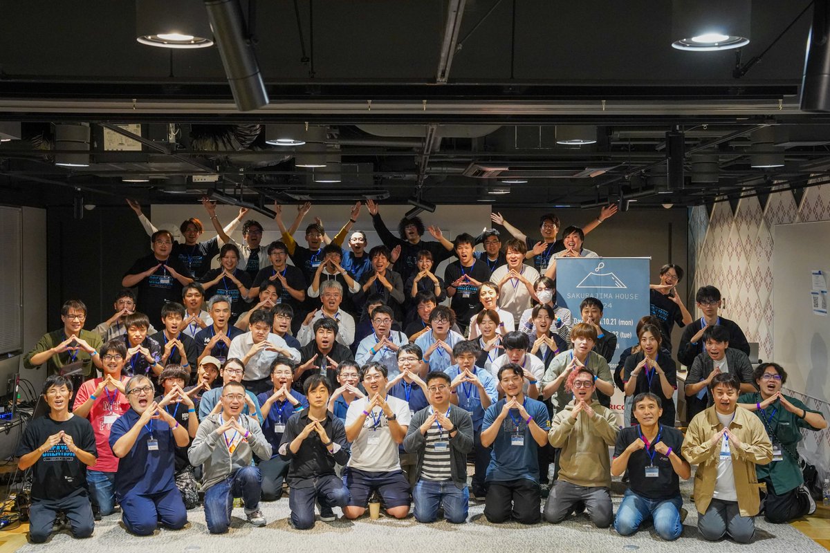 さくらじまハウス tweet media