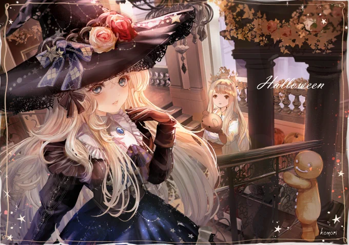 #自己紹介に無言で4作品どうぞ 