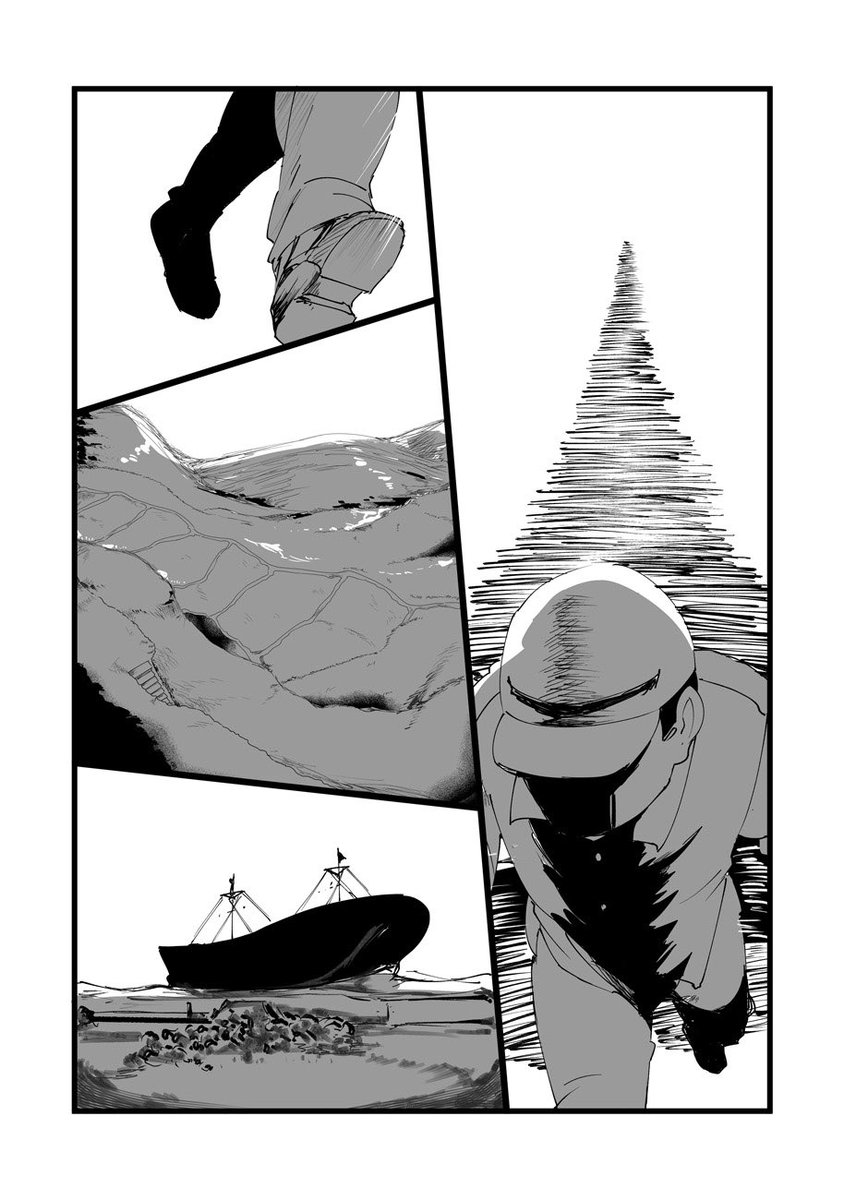 (6/10) 