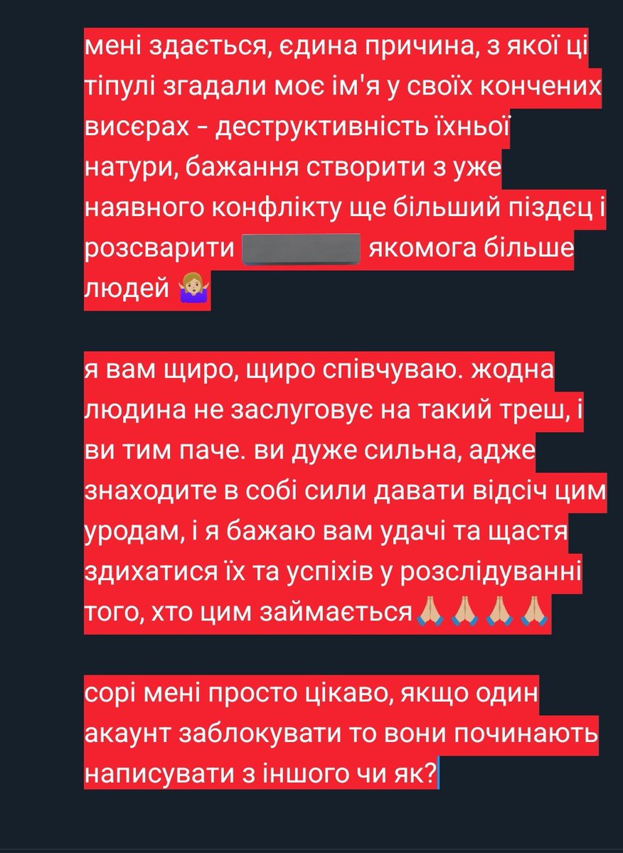 сержант гав tweet media