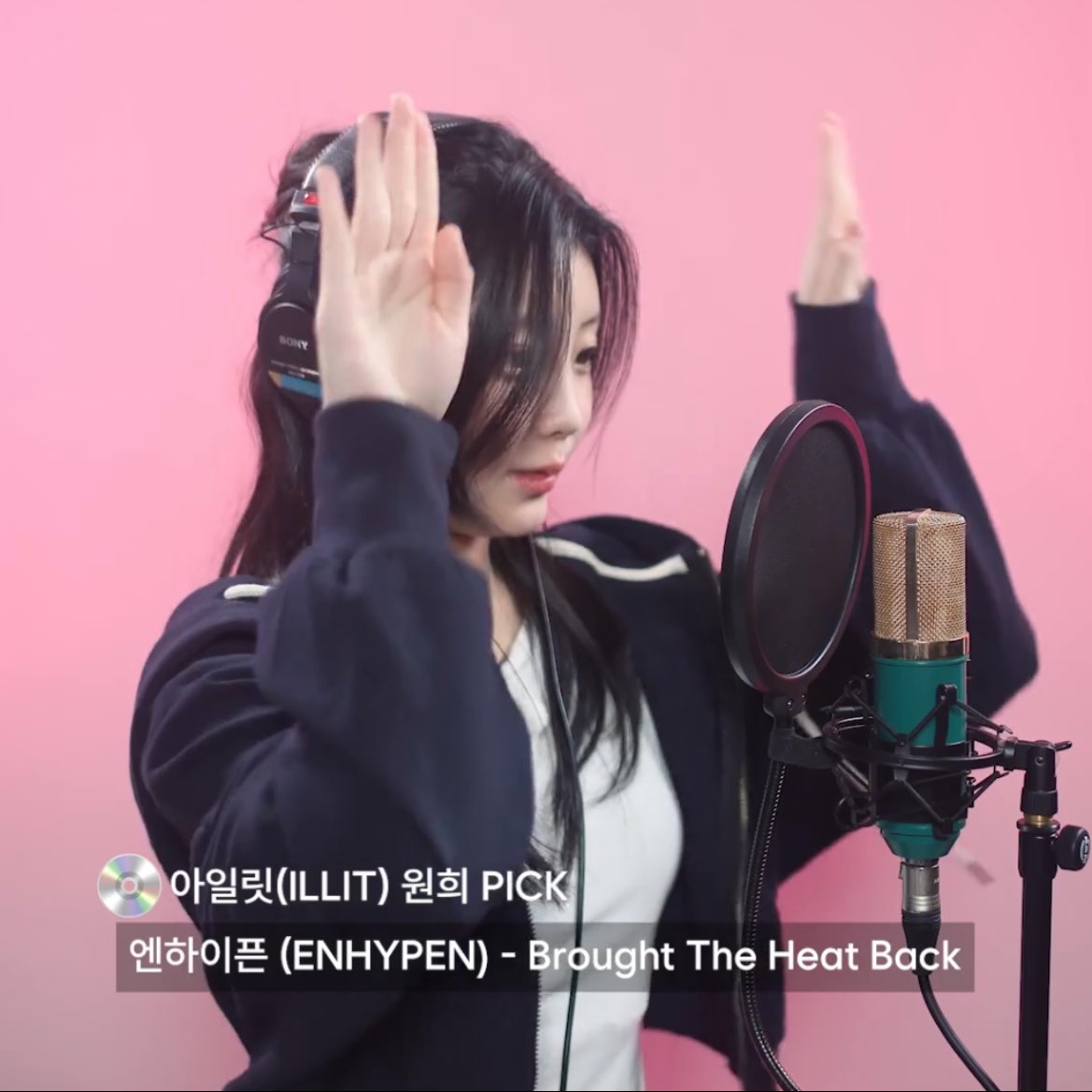 sakaicunt's tweet photo. #WONHEE recommended #ENHYPEN’s ‘Brought The Heat Back’ as a song to listen to when working out! 

#ILLIT #아일릿 #원희 https://t.co/uv8PWQ1D3d