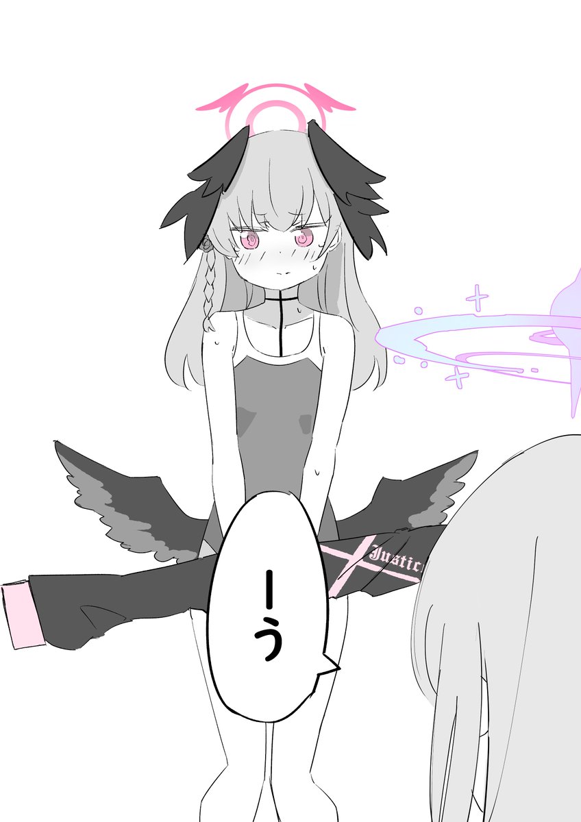 「何?その格好・・・」① 5/12 