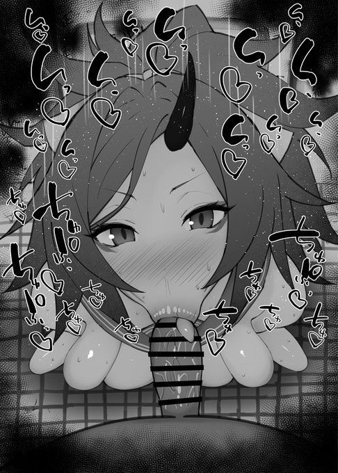 おはフェラ☀️ブルアカふぇらちお便女1556号「不破レンゲ」 