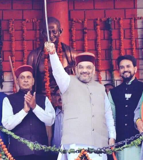 DhumalHP's tweet photo. भारत के गृहमंत्री श्री अमित शाह जी को जन्मदिन की ढेरों शुभकामनाएँ।

ईश्वर आपको उत्तम स्वस्थ्य और दीर्घ आयु प्रदान करे, यह मेरी प्रार्थना है। @AmitShah https://t.co/NxjynPGX8i