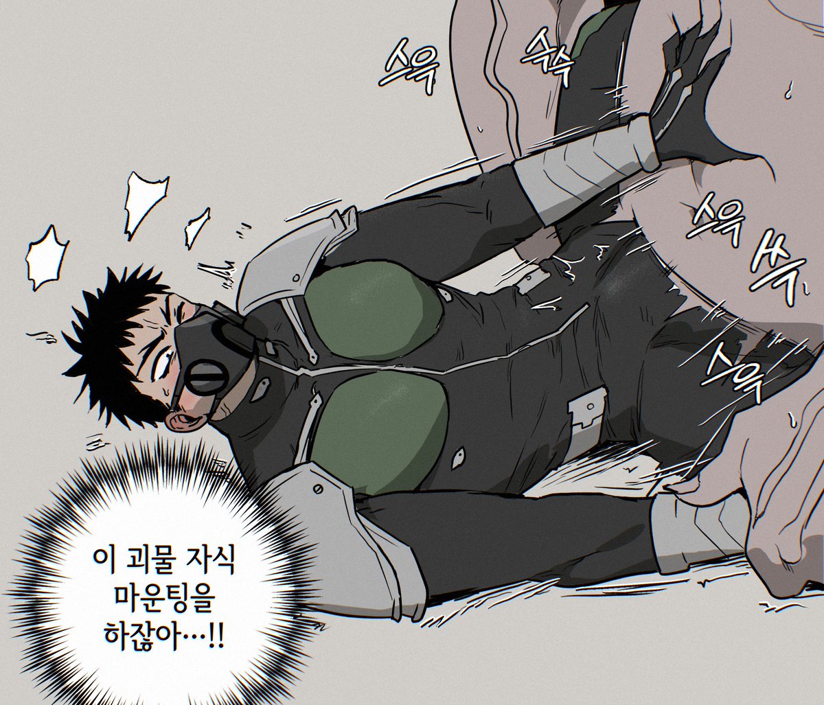 j_k_tw's tweet photo. 괴수8호 https://t.co/9n3oD0M0H1