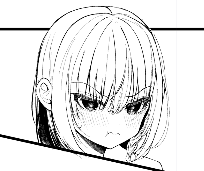 最近流行ってる瞳孔と黒目が逆の目可愛い 