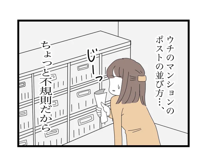 (11/11) 