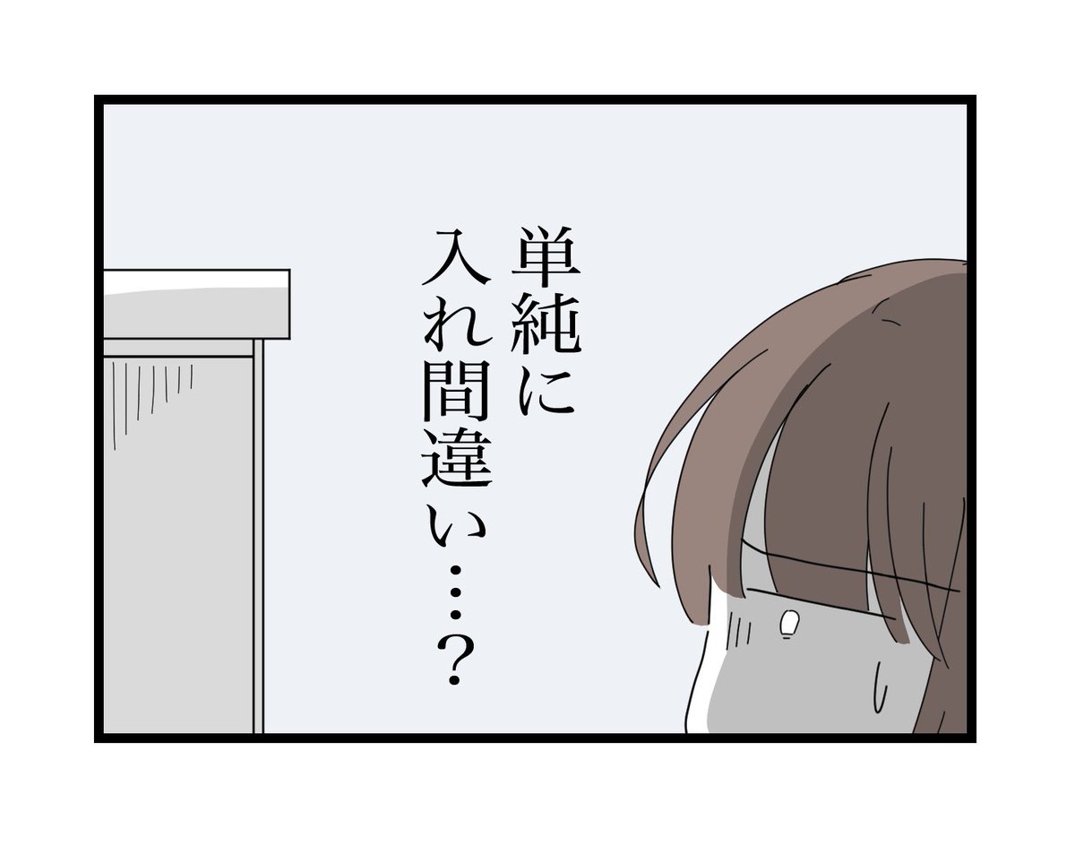 (11/11) 