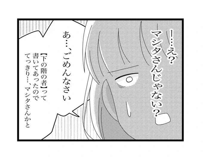(9/11) 