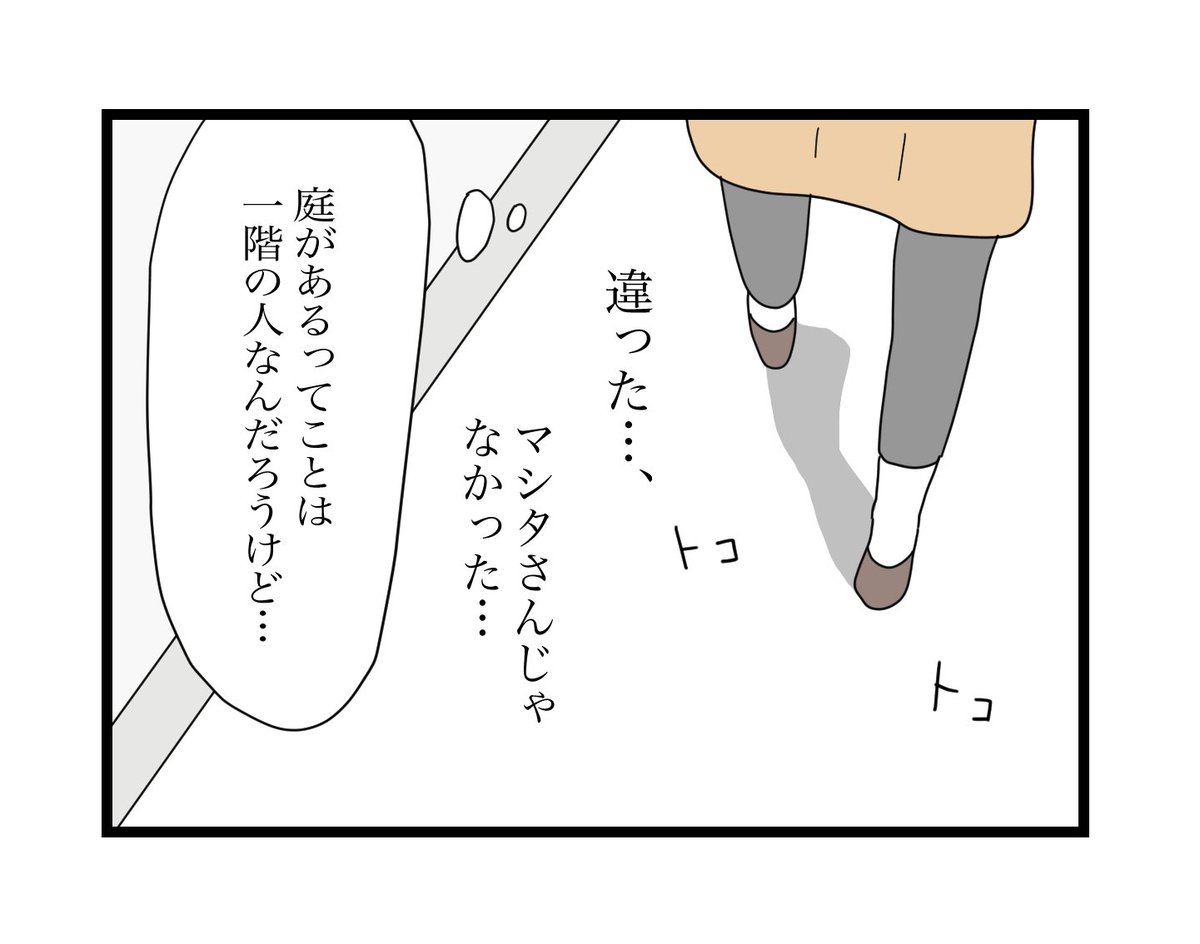 (10/11) 