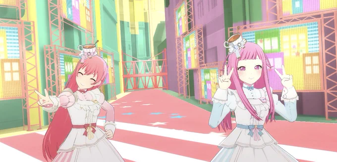 可愛いふたり! 