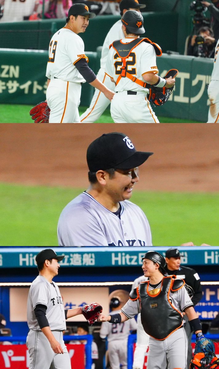 jt_gmmm2's tweet photo. ベストバッテリー！おめでとう！！ https://t.co/QJgIJ0AbrG