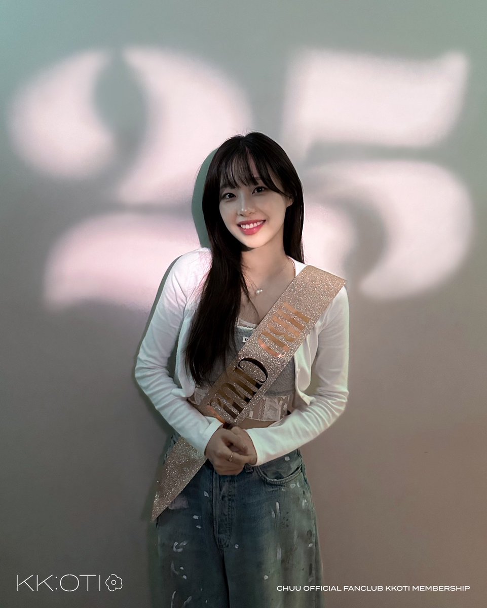 CHUU tweet media
