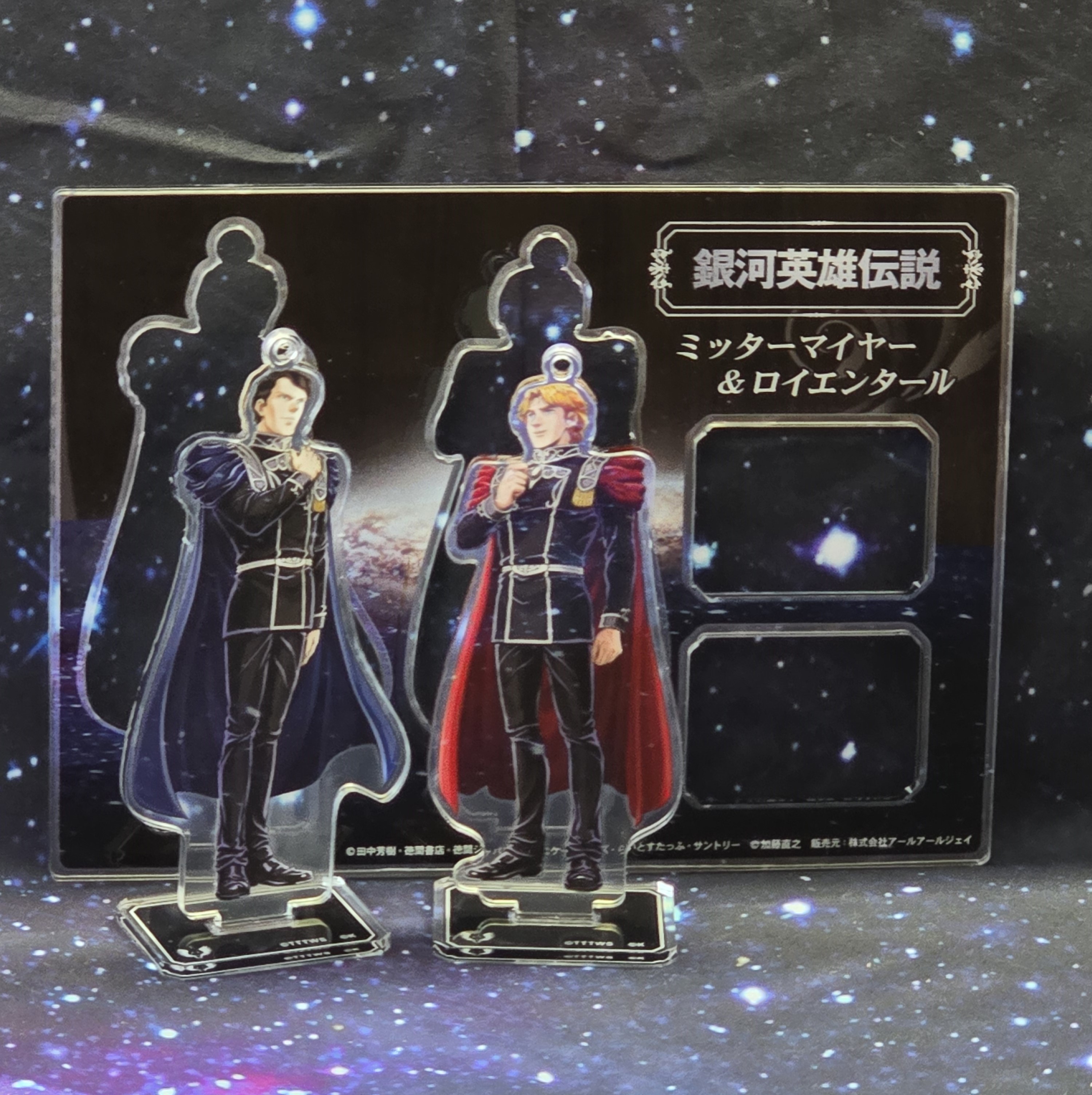 銀河英雄伝説 Die Neue These】マグカップB -ミッターマイヤー