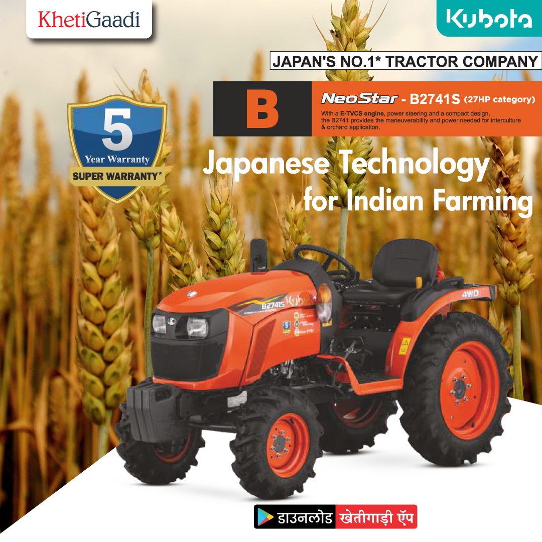 khetigaadi's tweet image. 🚜 𝐉𝐚𝐩𝐚𝐧𝐞𝐬𝐞 𝐓𝐞𝐜𝐡𝐧𝐨𝐥𝐨𝐠𝐲 𝐟𝐨𝐫 𝐈𝐧𝐝𝐢𝐚𝐧 𝐅𝐚𝐫𝐦𝐢𝐧𝐠! 💪

🔗 khetigaadi.com/new-tractor-mo…

#KhetiGaadi #KubotaB2741S #JapaneseEngineering #IndianFarming #KubotaTractors #KhetiGaadi #FarmTechnology #TractorPerformance #KubotaIndia #KubotaTractor #kubota