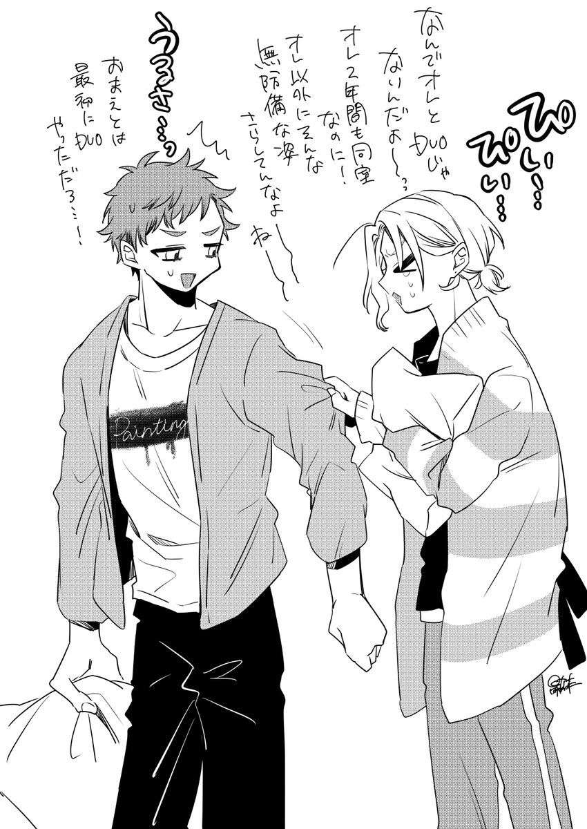rkgk 