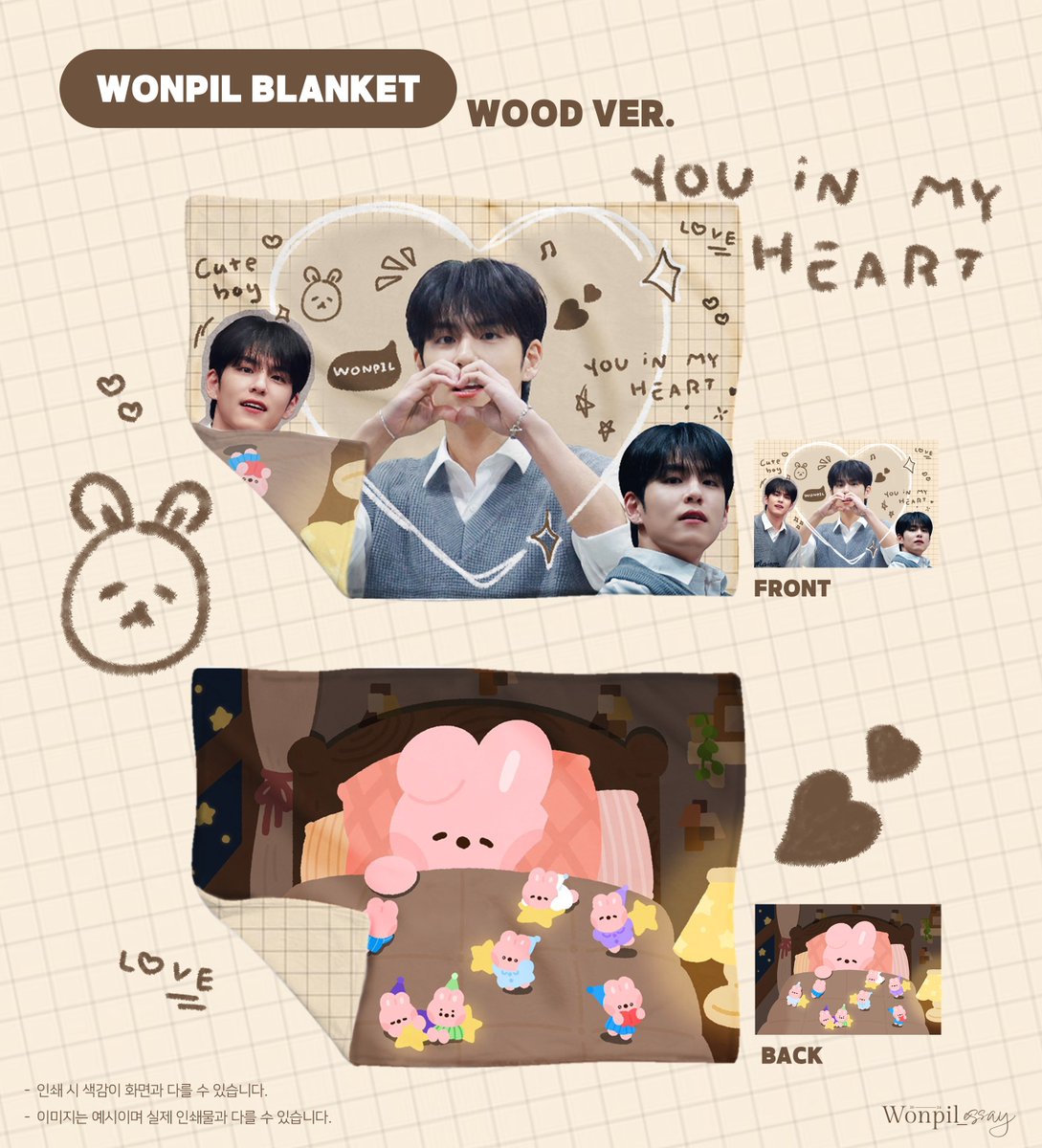 𝗮 𝗱𝗼𝘂𝗯𝗹𝗲-𝘀𝗶𝗱𝗲𝗱 𝗕𝗹𝗮𝗻𝗸𝗲𝘁 𝗳𝗼𝗿 𝗗𝗔𝗬𝟲 𝗪𝗼𝗻𝗽𝗶𝗹

🍀10.22 19:00 ~ 10.26
🍀 𝗦𝗸𝘆 𝘃𝗲𝗿 / 𝗪𝗼𝗼𝗱 𝘃𝗲𝗿 양면 담요

"RT 해주신 분들 중 추첨을 통해 제작 확정시 양면 담요 1종을 드립니다

💬 폼 링크
takemm.com/prod/view/34020

#원필 #WONPIL #데이식스 #DAY6