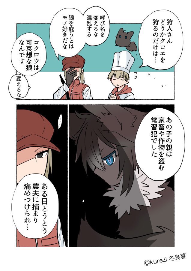 (1/4) 