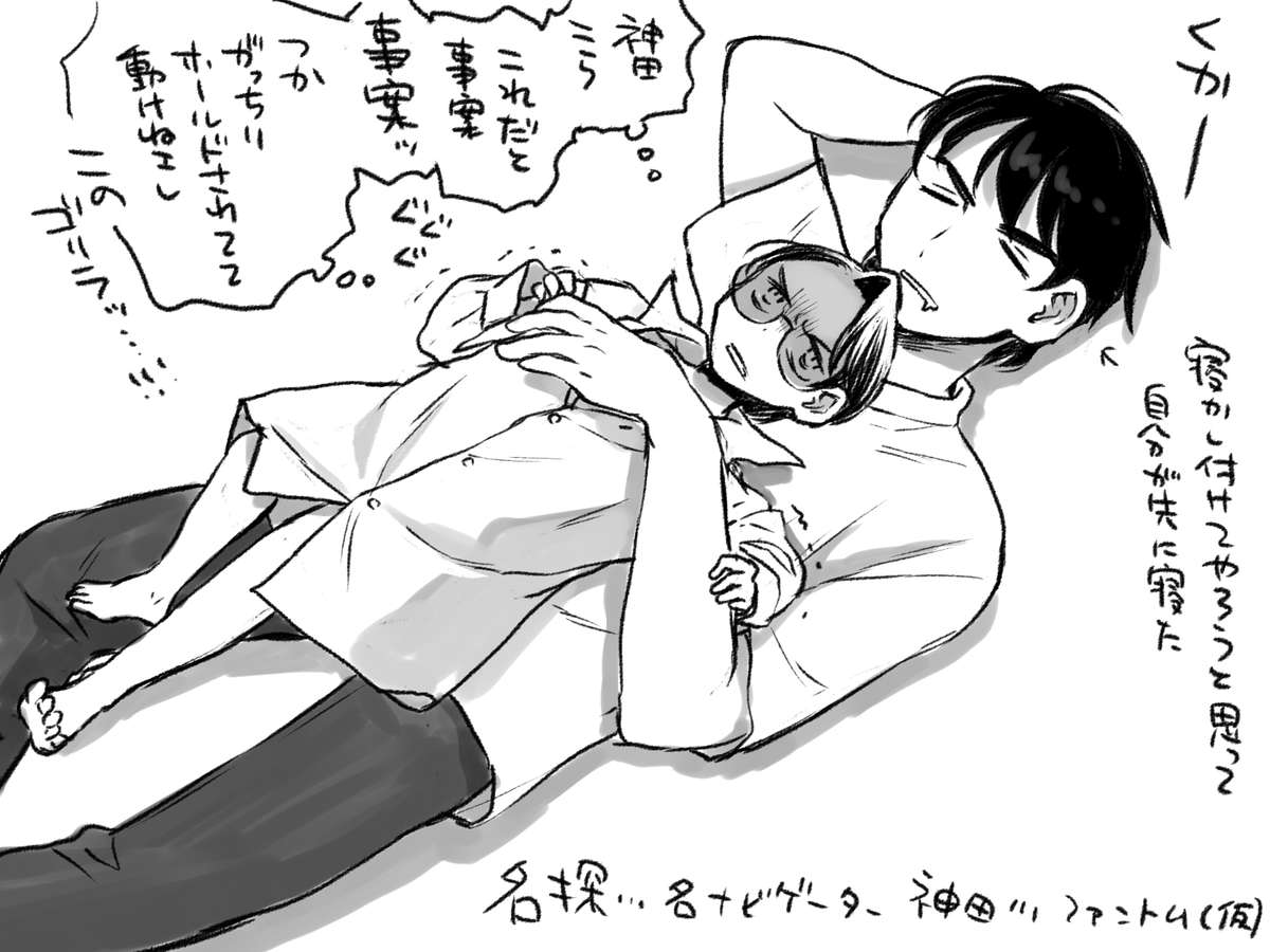 最近のぶんです 