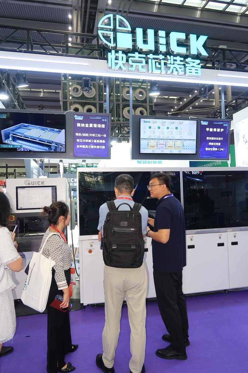 quick_soldering's tweet photo. SEMiBAY 2024 — the 1st Semibay Simiconductor Ecosystem Expo grandly took place at the Shenzhen Convention and #Exhibition Center from October 16th to 18th. QUICK SEMI showcased the latest power #semiconductor packaging solutions.

Thank you to everyone for a remarkable event! https://t.co/gLLdPcjk7Z