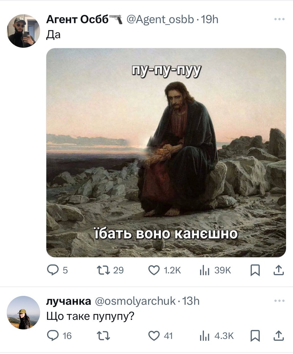 чоі tweet media