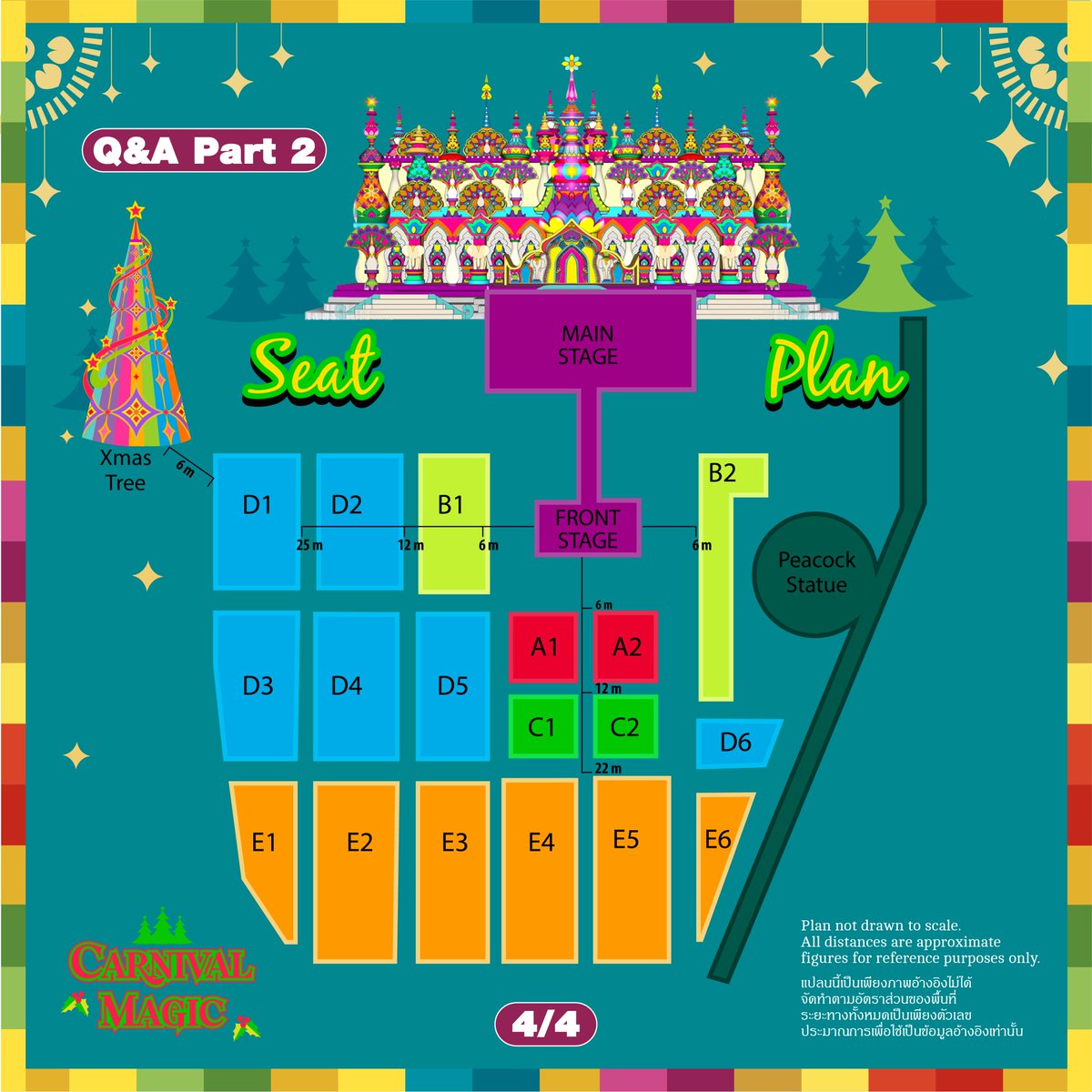 ขอขอบคุณแฟนๆ ที่ส่งคำถามเกี่ยวกับงาน Carnival Xmas Magic เข้ามา เราได้รวบรวมคำตอบไว้ใน Q&amp;A Part 2 มาดูคำตอบกันเลย

#CARNIVALMAGICxYOUNGJAE #CARNIVALMAGICxYOONSEOBIN #CARNIVALXMASMAGIC #CARNIVALMAGIC #PHUKET #THAILAND

#ยองแจ #ยุนซอบิน #คาร์นิวัลเมจิก #คาร์นิวัลเมจิกภูเก็ต #ภูเก็ต