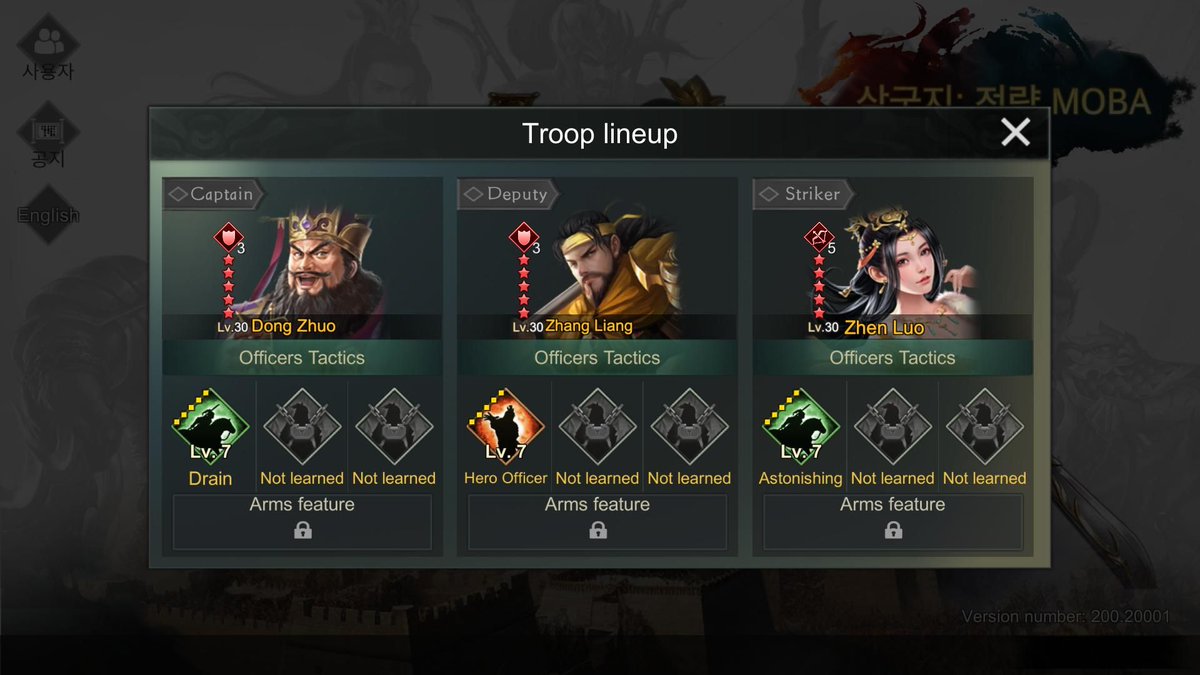 Three Kingdoms: Strategy MOBA : Dong Zhuo + Zhang Liang + Zhen Luo
Tactic: [Drain] [Hero Officer] [Astonishing]