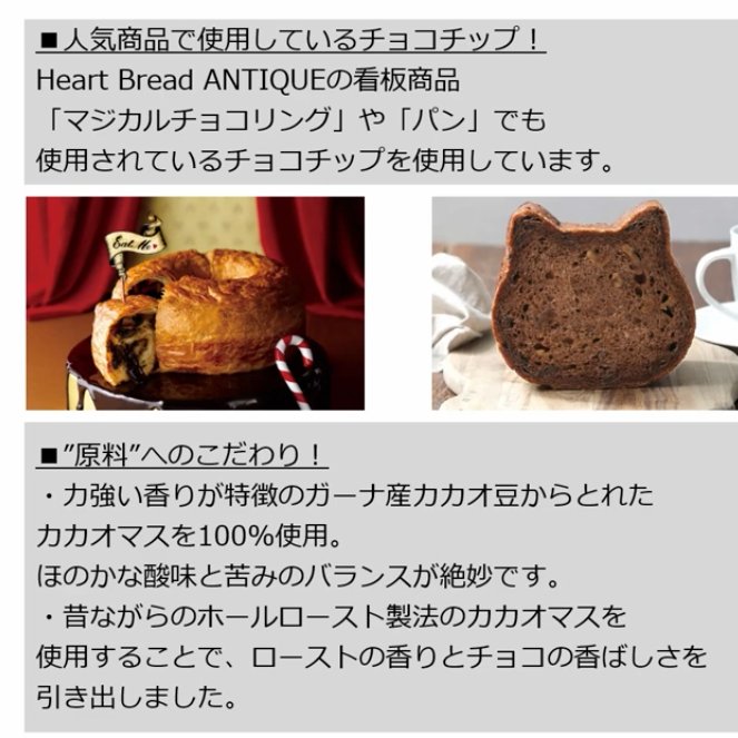 sakudaika's tweet photo. チョコ好きにはとにかく食べてほしい　濃厚チョコブラウニー
ひとつで満足できる大きさも良き🥰
#プロモーション ＃オールハーツカンパニーから提供いただきました #RSPに参加しました #rsp104thlive #サンプル百貨店 #世にもおいしいチョコブラウニー #世にもチョコ https://t.co/riwA7EtPd2