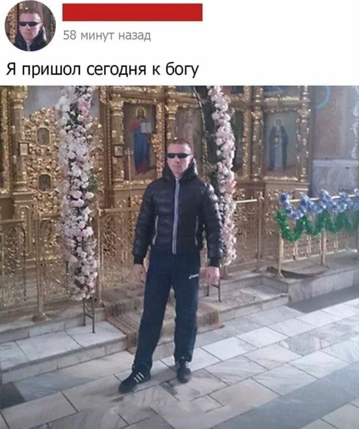 phl3g3th0n's tweet photo. #стикс #реки

same vibe. https://t.co/wb4qa3P1u2