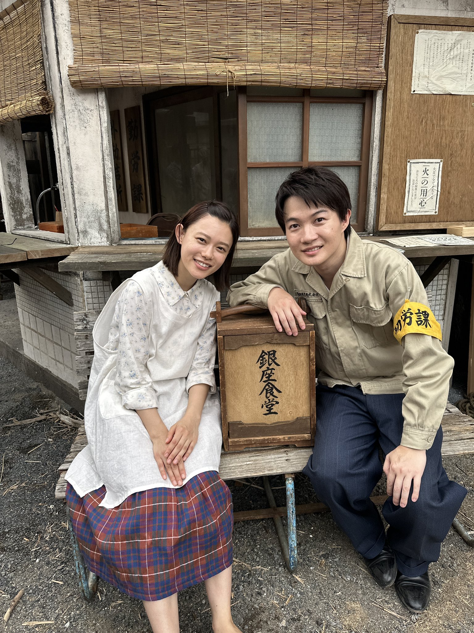 非売品】海に眠るダイヤモンド 銀座食堂 どんぶり（SUJUN on X